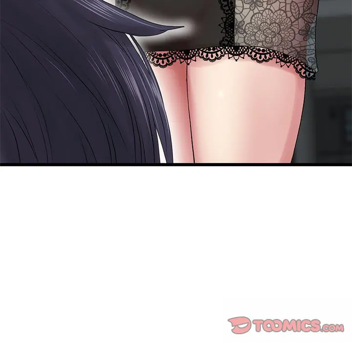 My First And Last Chapter 16 - Page 164