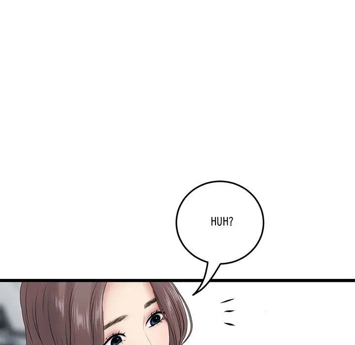 My First And Last Chapter 16 - Page 168