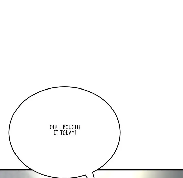 My First And Last Chapter 16 - Page 171