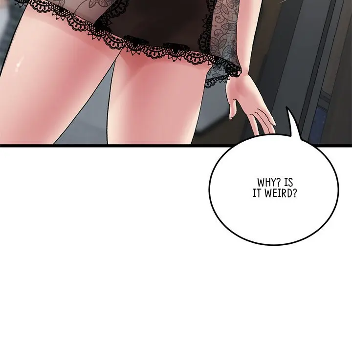 My First And Last Chapter 16 - Page 173