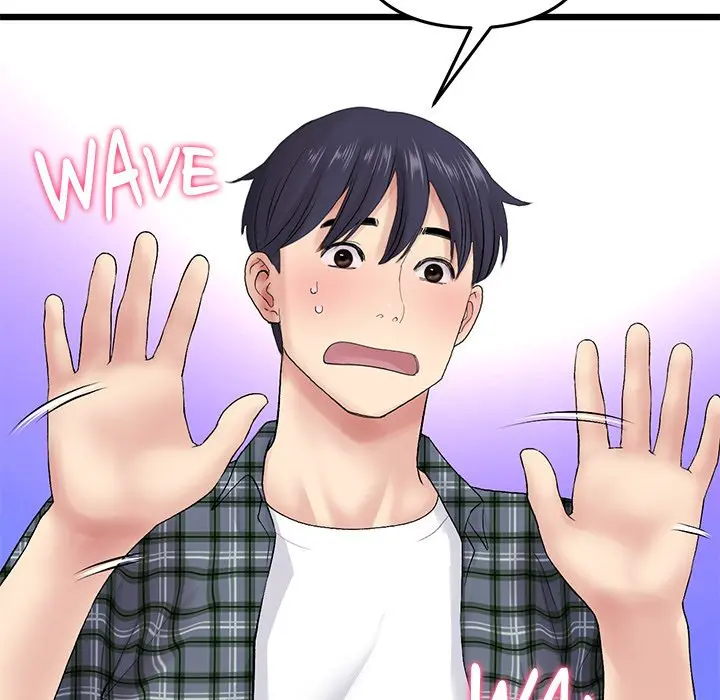 My First And Last Chapter 16 - Page 175