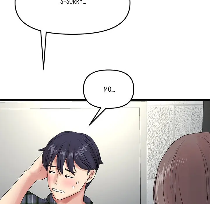 My First And Last Chapter 16 - Page 180