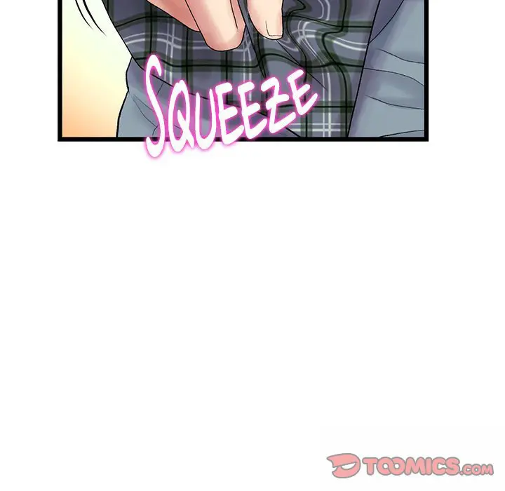 My First And Last Chapter 16 - Page 184