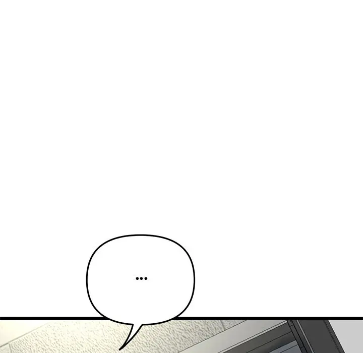 My First And Last Chapter 16 - Page 185