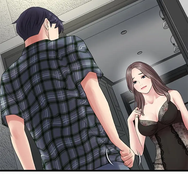 My First And Last Chapter 16 - Page 186