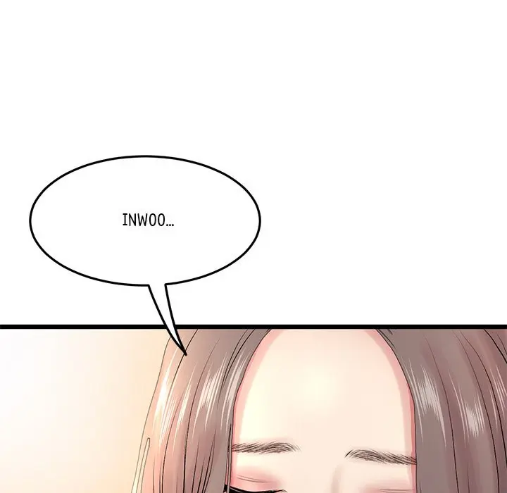 My First And Last Chapter 16 - Page 191