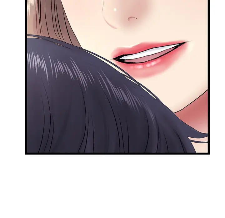 My First And Last Chapter 16 - Page 196