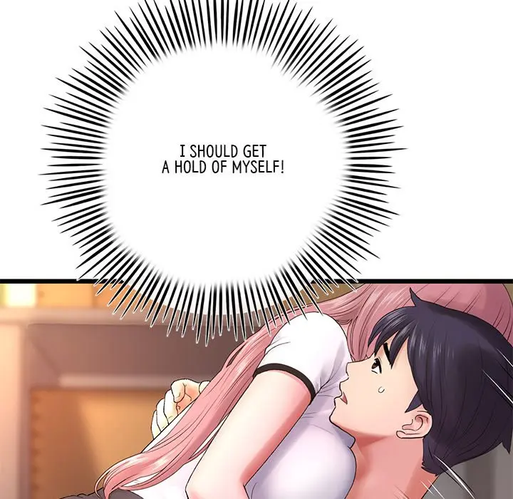 My First And Last Chapter 16 - Page 21