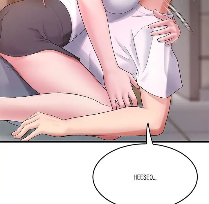 My First And Last Chapter 16 - Page 22