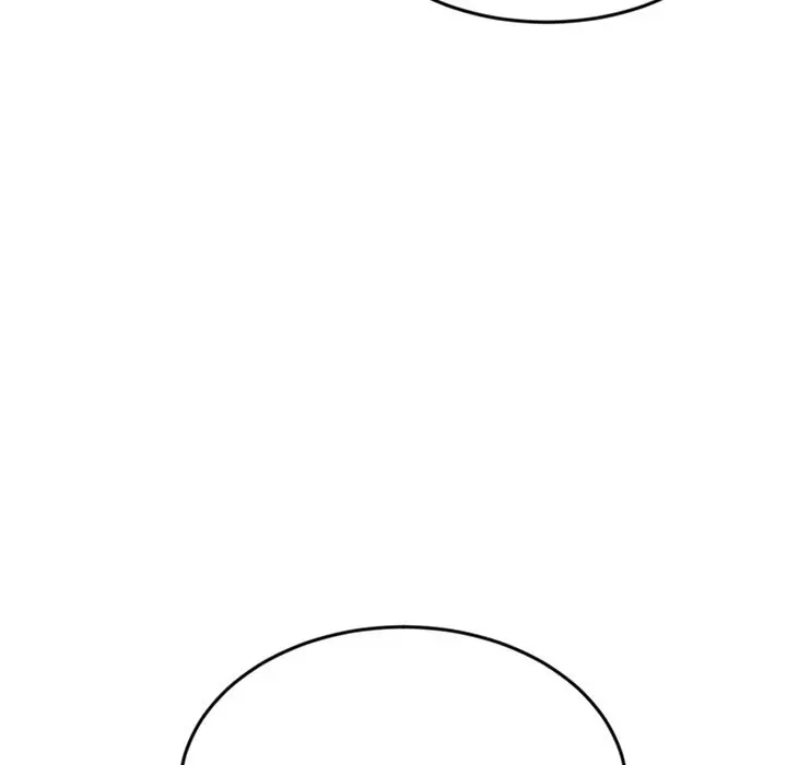 My First And Last Chapter 16 - Page 23