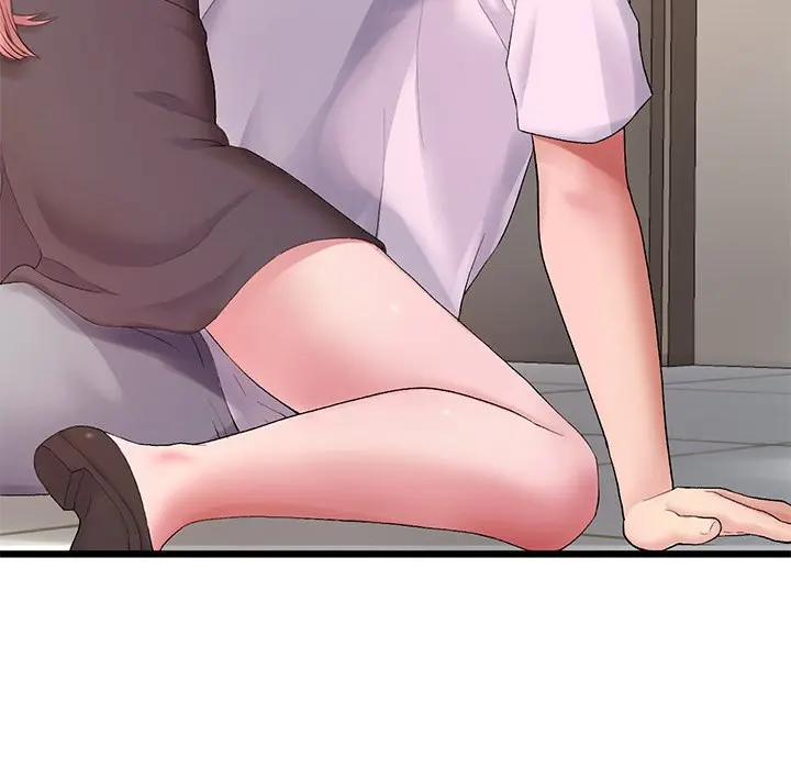 My First And Last Chapter 16 - Page 25