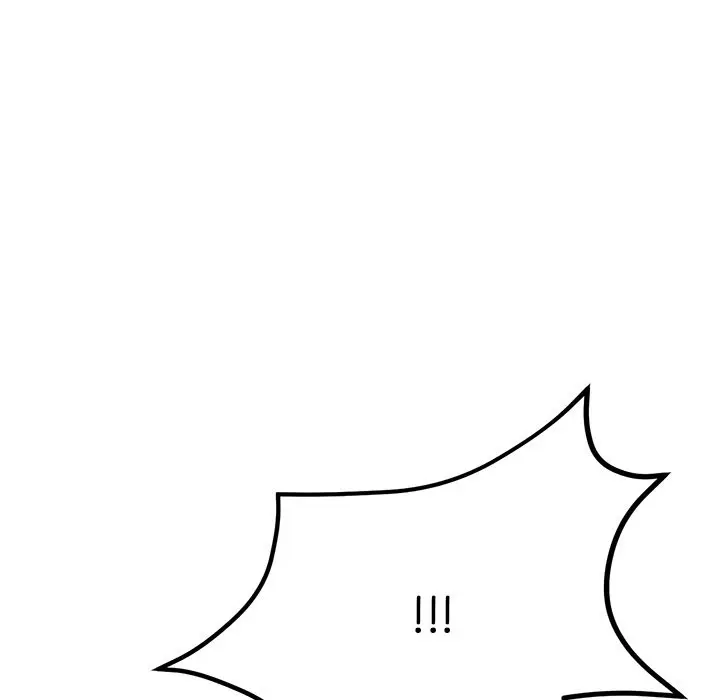 My First And Last Chapter 16 - Page 26