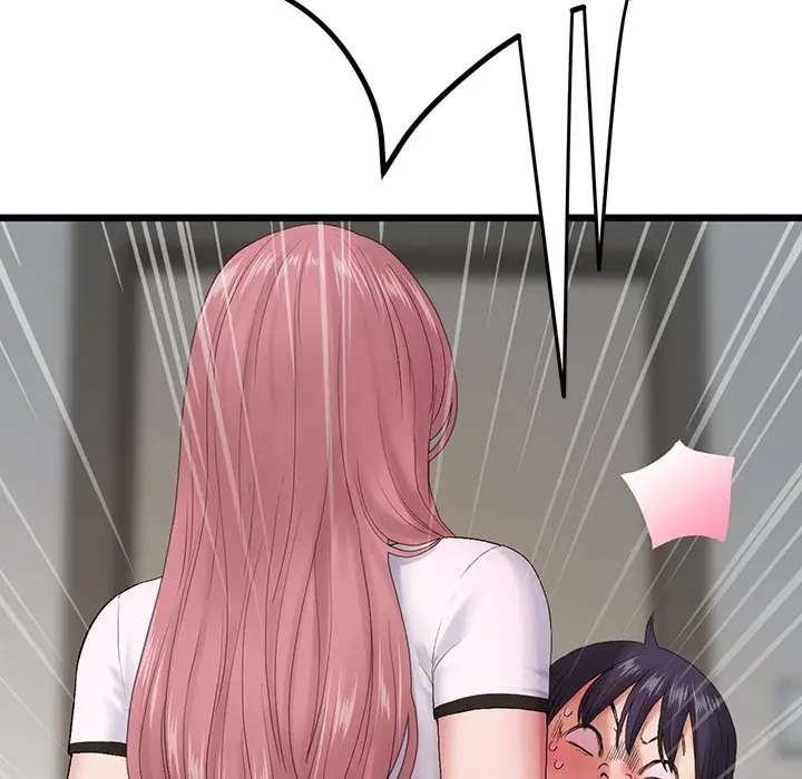 My First And Last Chapter 16 - Page 27