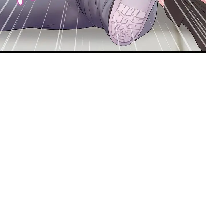 My First And Last Chapter 16 - Page 29