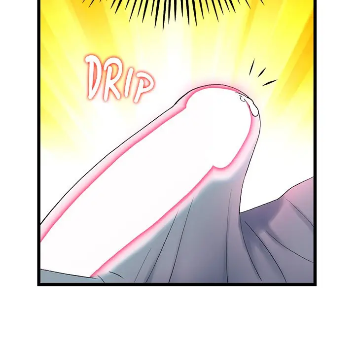My First And Last Chapter 16 - Page 31