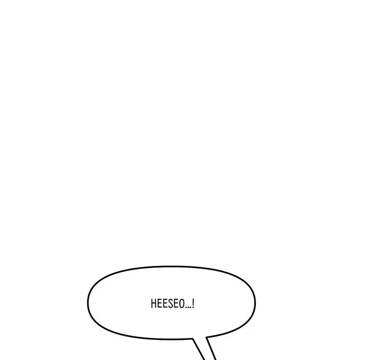 My First And Last Chapter 16 - Page 36