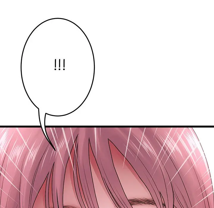 My First And Last Chapter 16 - Page 42