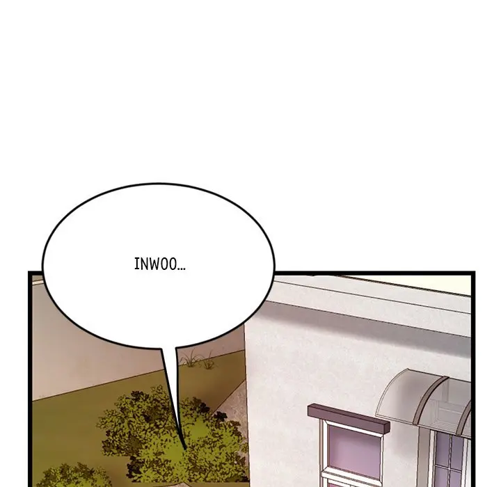 My First And Last Chapter 16 - Page 48
