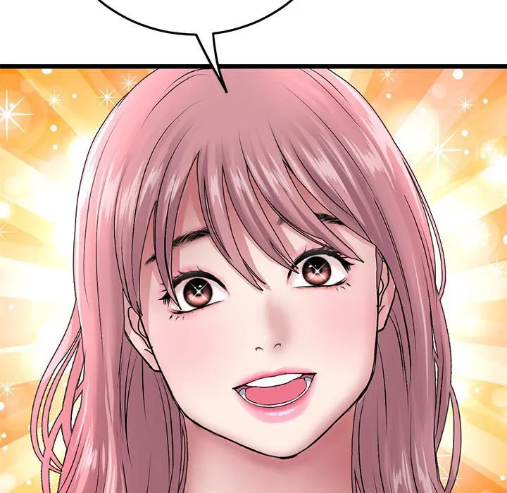 My First And Last Chapter 16 - Page 54