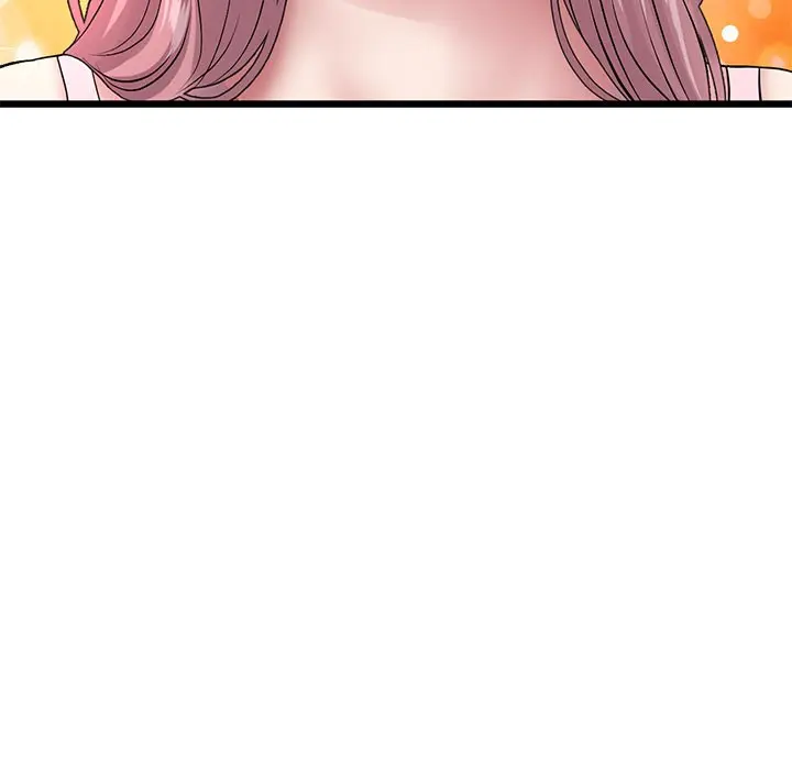 My First And Last Chapter 16 - Page 55