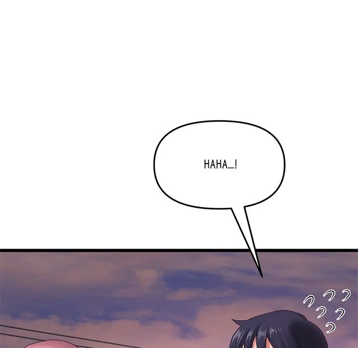 My First And Last Chapter 16 - Page 56