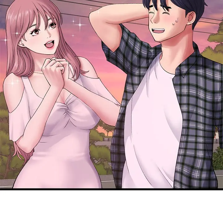 My First And Last Chapter 16 - Page 57