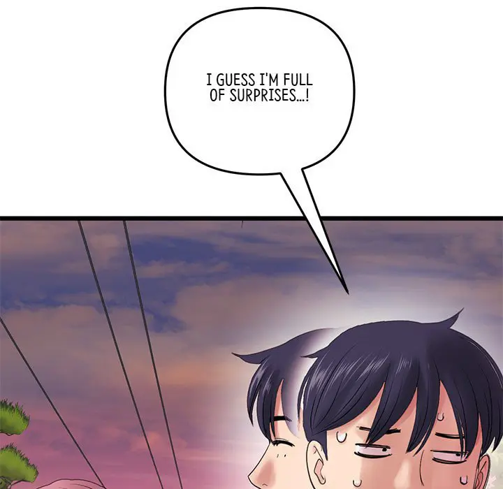 My First And Last Chapter 16 - Page 59