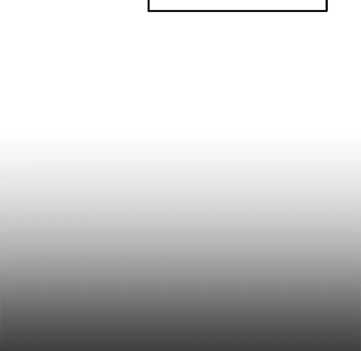 My First And Last Chapter 16 - Page 61