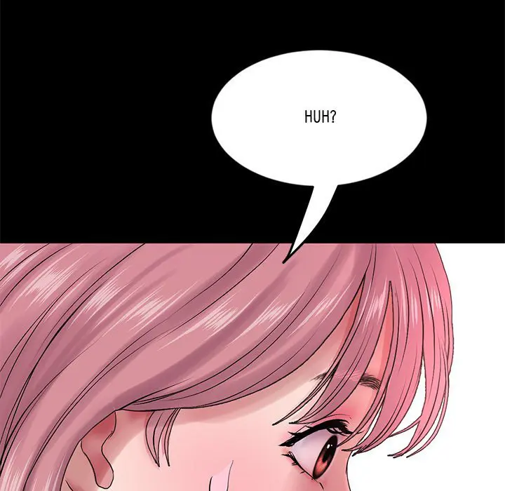 My First And Last Chapter 16 - Page 69