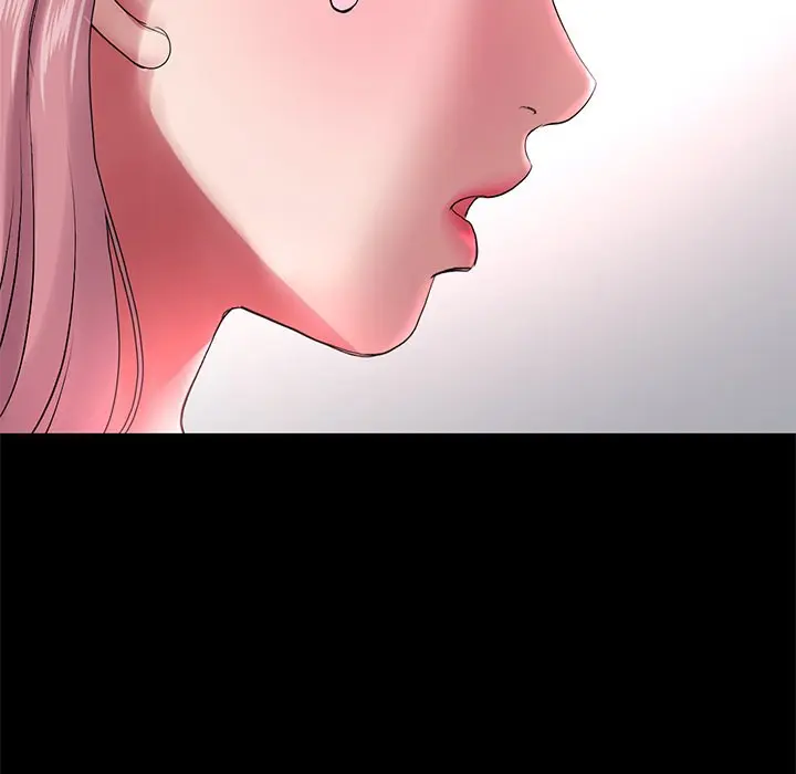 My First And Last Chapter 16 - Page 70