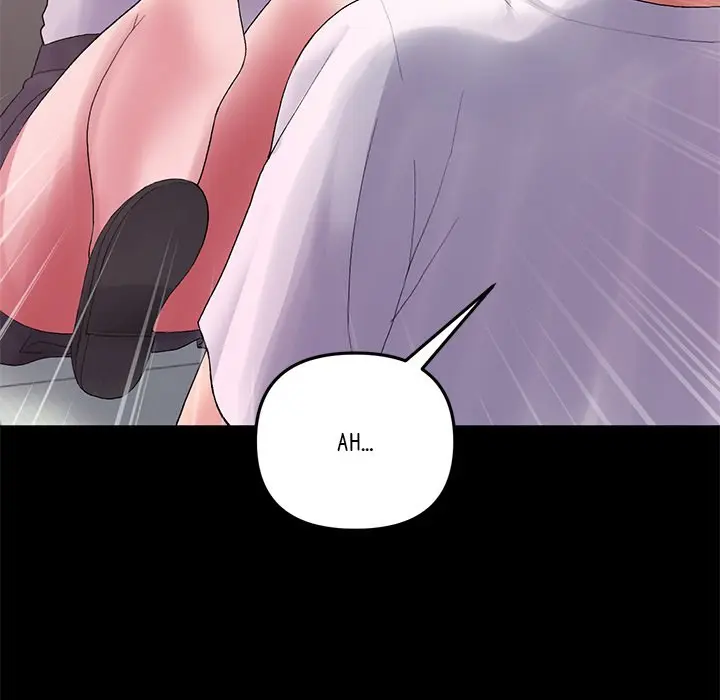 My First And Last Chapter 16 - Page 73