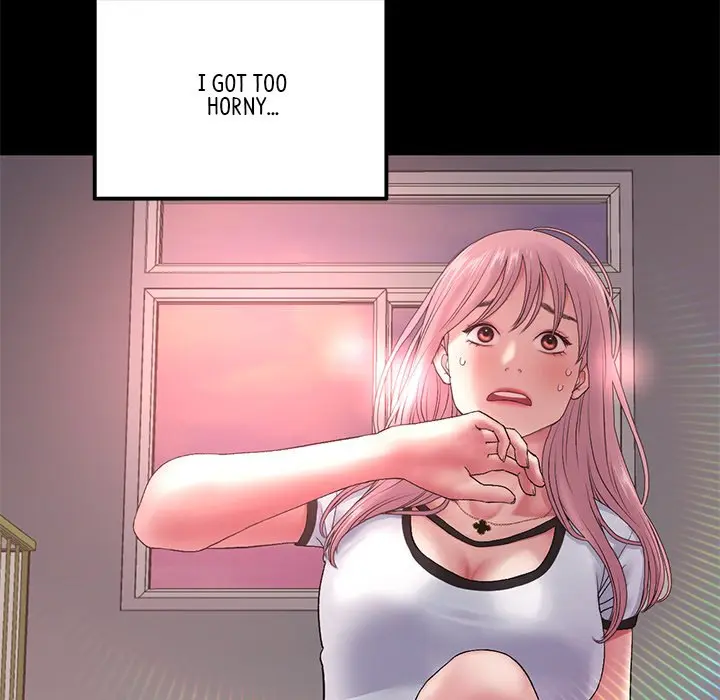 My First And Last Chapter 16 - Page 75
