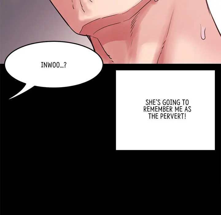 My First And Last Chapter 16 - Page 79