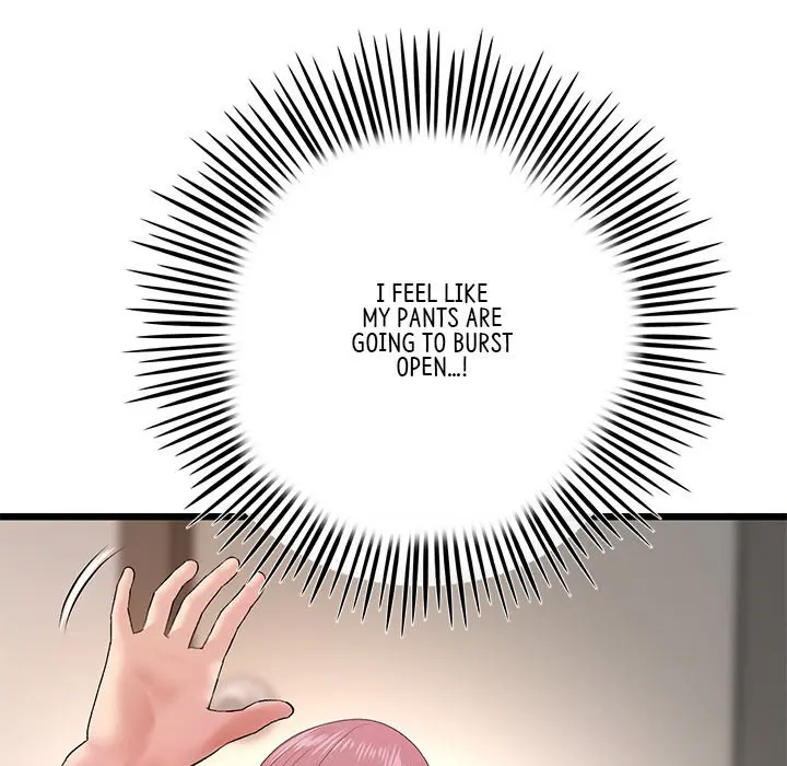 My First And Last Chapter 16 - Page 8