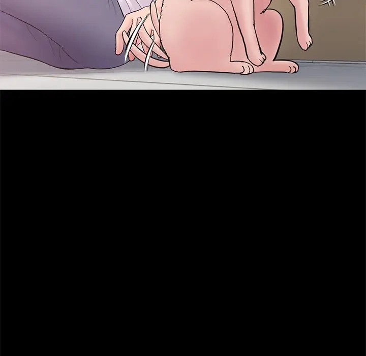 My First And Last Chapter 16 - Page 82