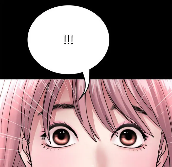 My First And Last Chapter 16 - Page 89