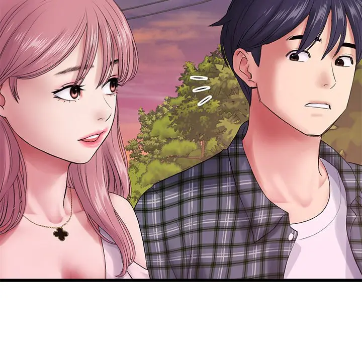 My First And Last Chapter 16 - Page 93