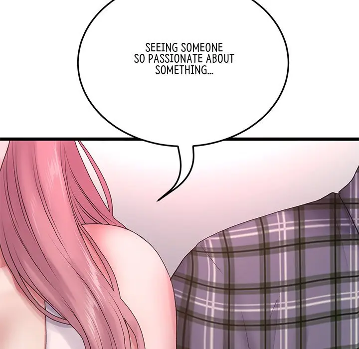 My First And Last Chapter 16 - Page 95