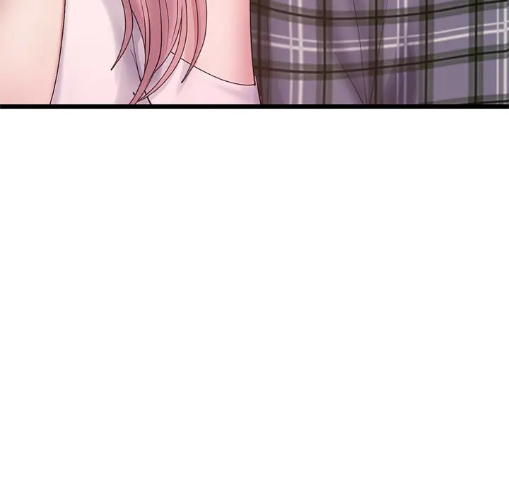 My First And Last Chapter 16 - Page 96