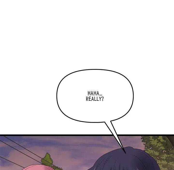 My First And Last Chapter 16 - Page 97