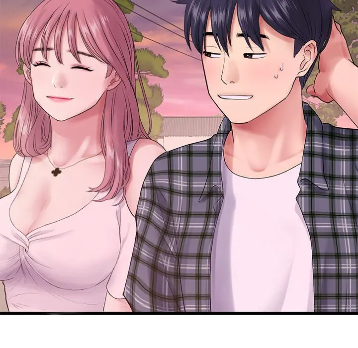 My First And Last Chapter 16 - Page 98