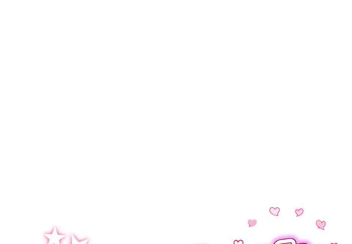 My First And Last Chapter 17 - Page 1