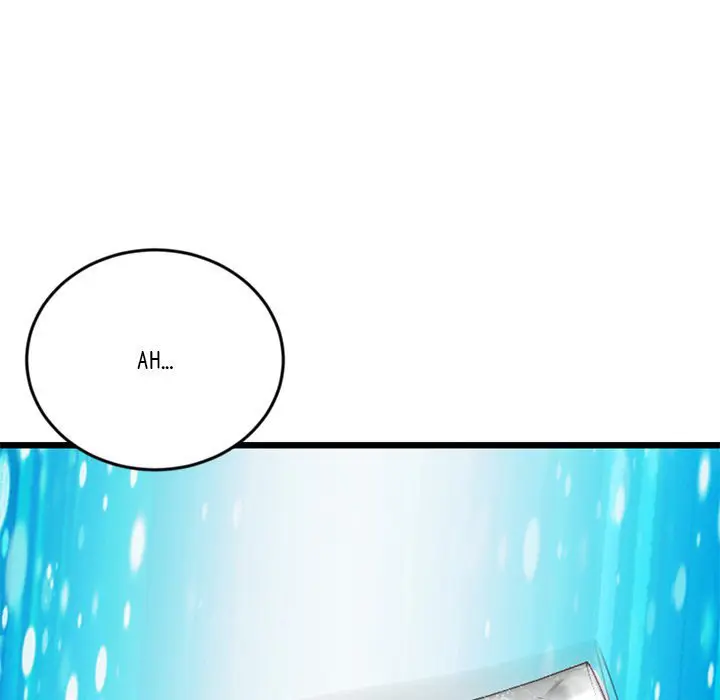 My First And Last Chapter 17 - Page 101