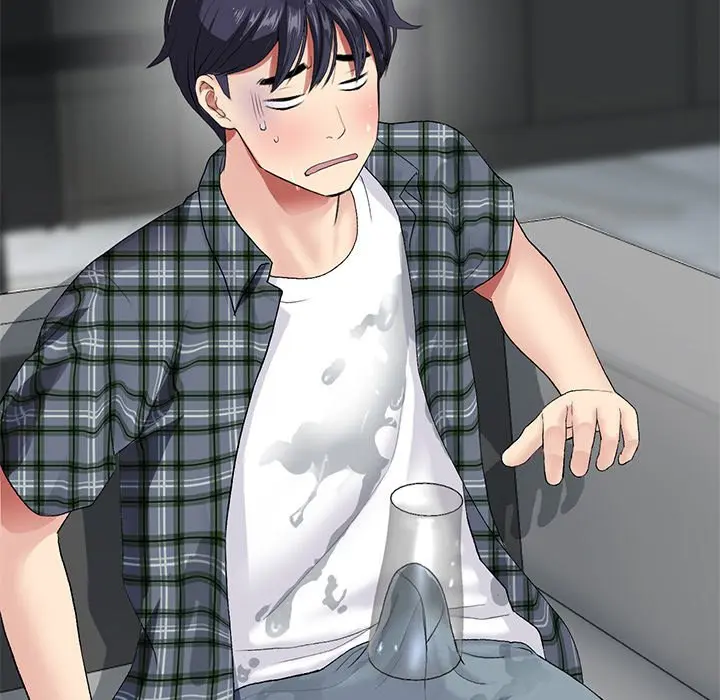 My First And Last Chapter 17 - Page 105