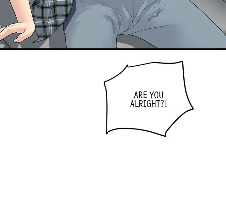 My First And Last Chapter 17 - Page 106