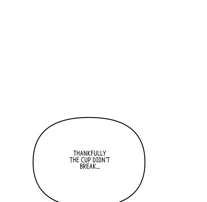 My First And Last Chapter 17 - Page 107