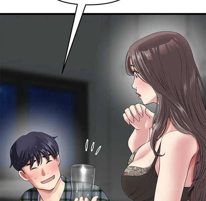 My First And Last Chapter 17 - Page 108