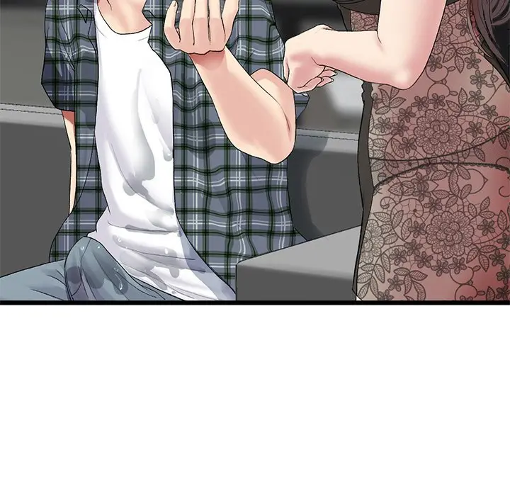 My First And Last Chapter 17 - Page 109