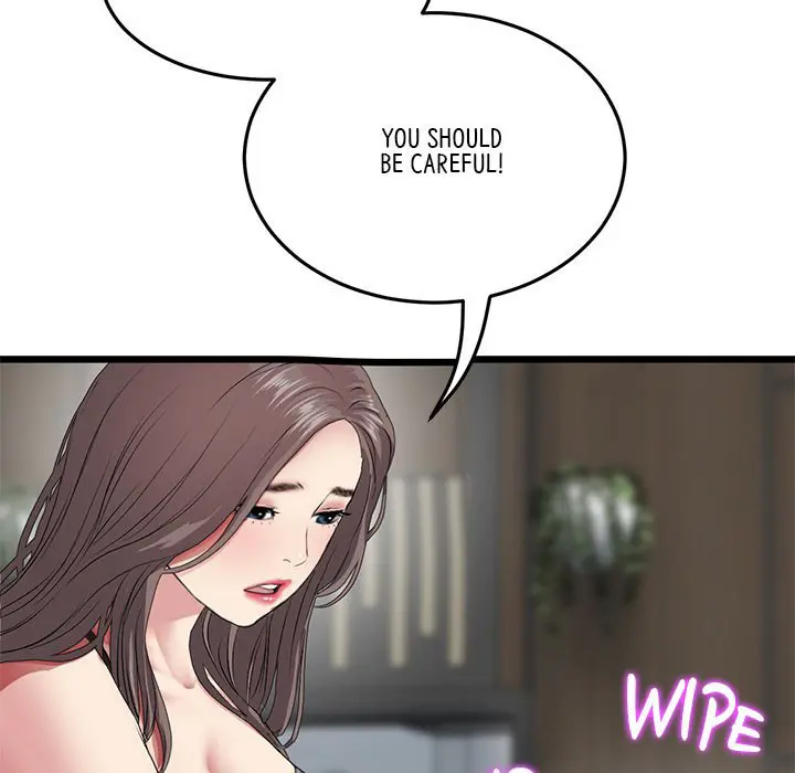 My First And Last Chapter 17 - Page 111