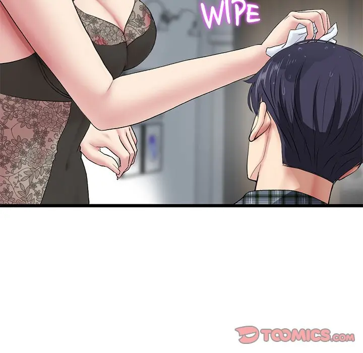 My First And Last Chapter 17 - Page 112